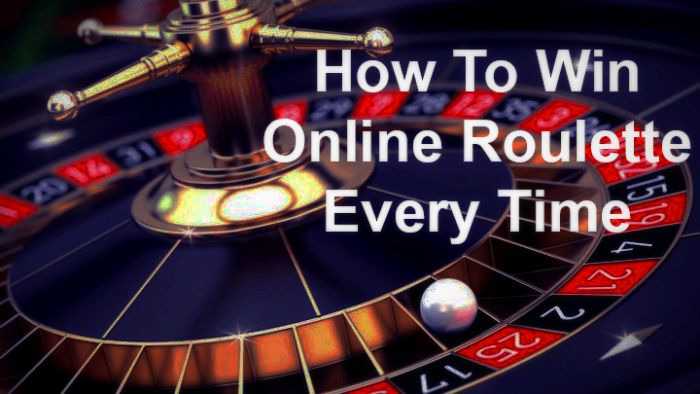 How to win Roulette